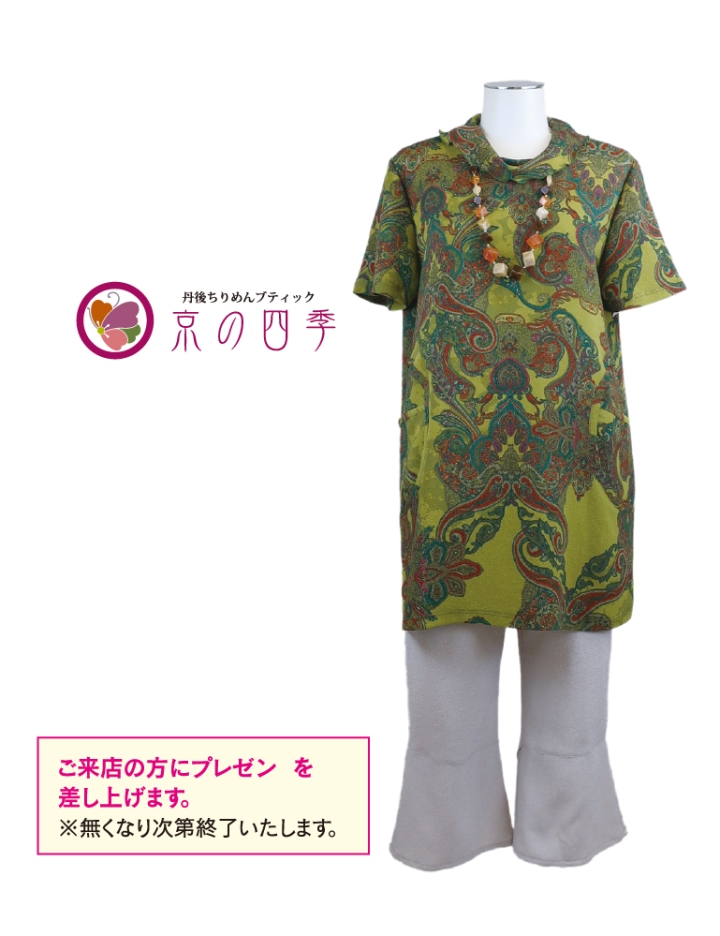 〈ちりめんショップ京の四季〉 初夏の 新作コレクション
