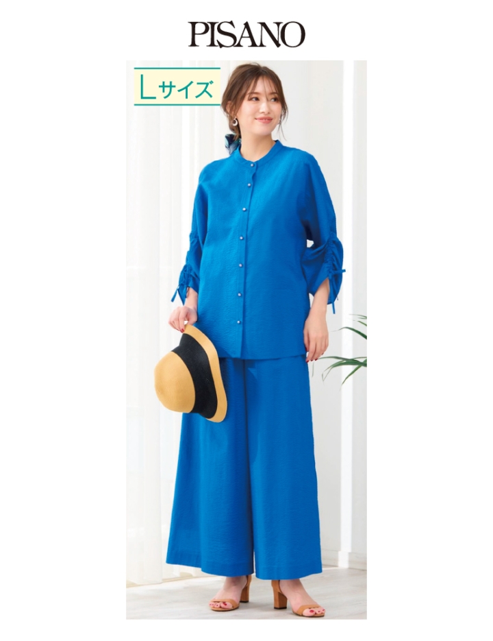 大きいサイズの婦人服 〈ピサーノ〉