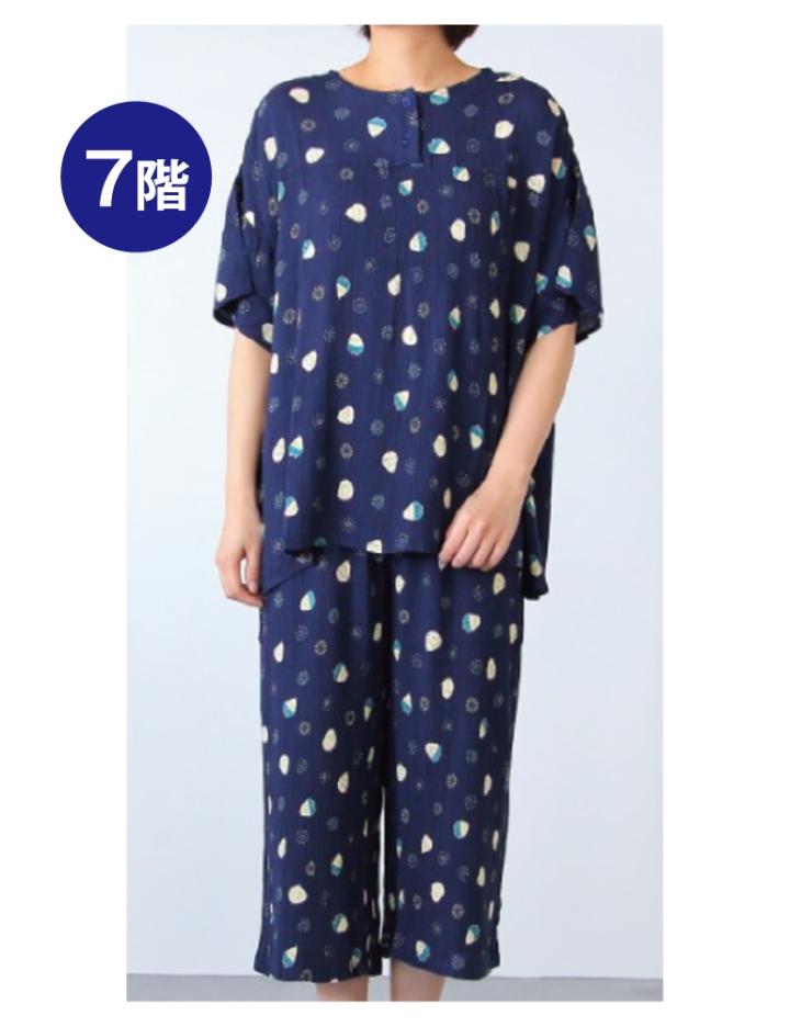 7階〈フォーシーズン〉 インフォメーション