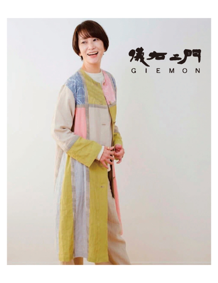 〈儀右ヱ門〉  2026春 新作ワンピース